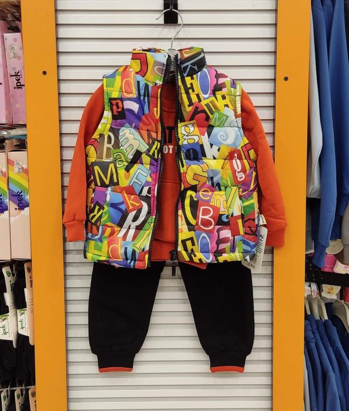 YAVRUCAK Kids 9260 Bebek Yelekli 3 iplik 3lü Takım