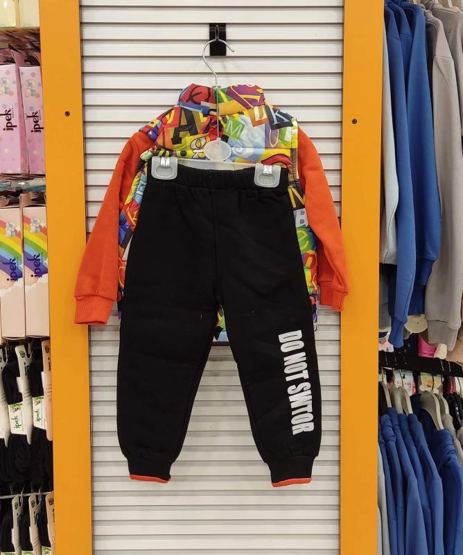 YAVRUCAK Kids 9260 Bebek Yelekli 3 iplik 3lü Takım