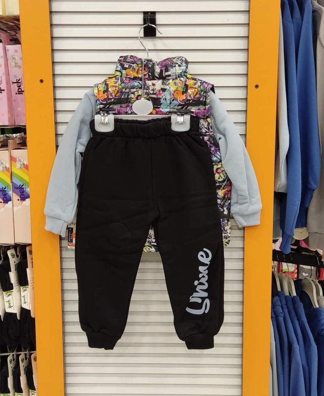 YAVRUCAK Kids 9752 Kız Bebek Yelekli 3 iplik 3lü Takım