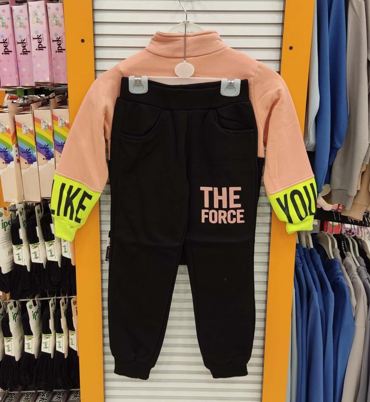 YAVRUCAK Kids 11743 Be With Kız Çocuk Polarlı 2li Takım