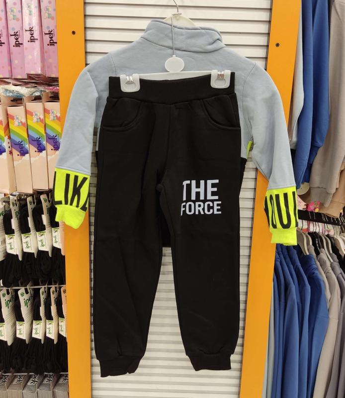 YAVRUCAK Kids 11743 Be With Kız Çocuk Polarlı 2li Takım