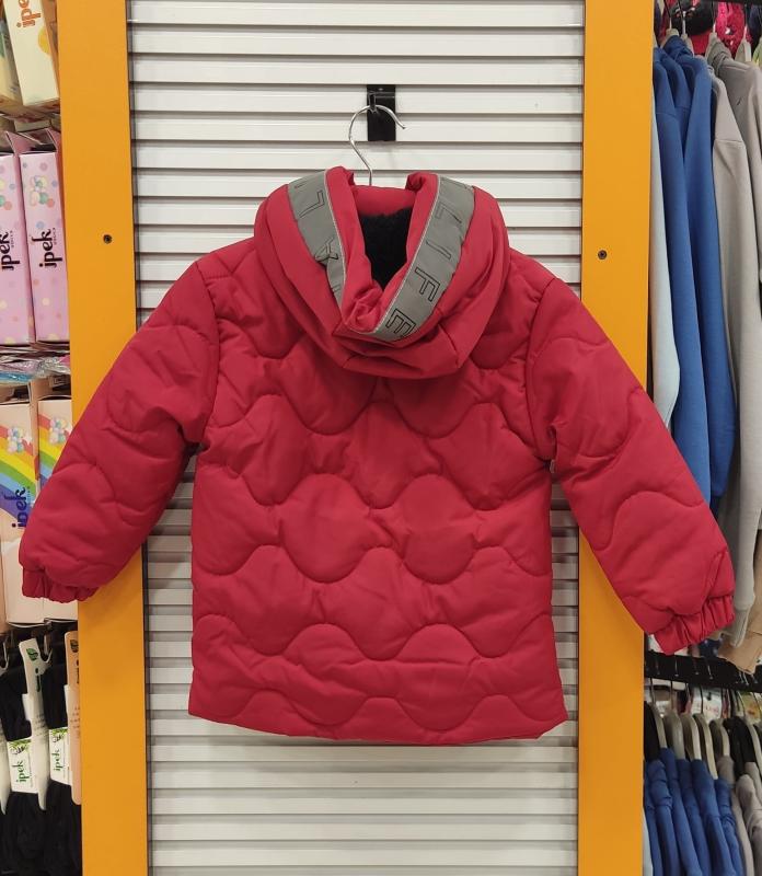 PİA LİFE Kids 4035-13 Çocuk Şişme Mont