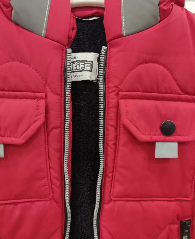 PİA LİFE Kids 4035-13 Çocuk Şişme Mont