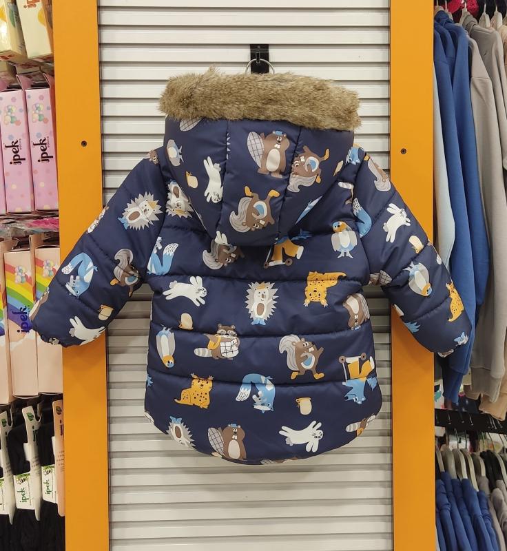 MİDİMOD Kids 22322-1 Çocuk Mont