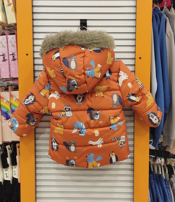 MİDİMOD Kids 22322-1 Çocuk Mont