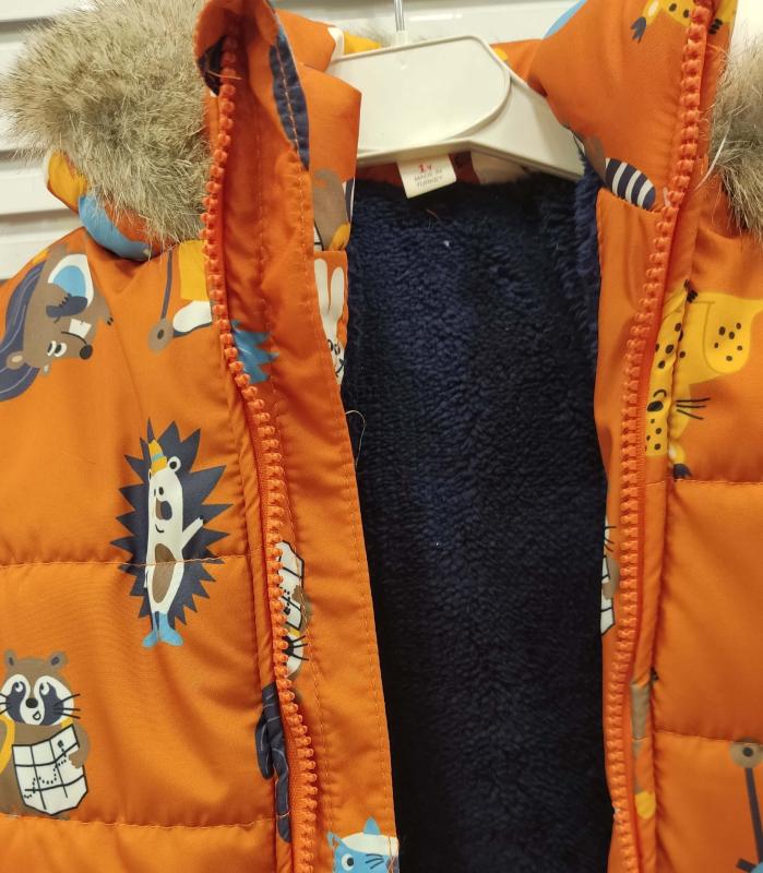 MİDİMOD Kids 22322-1 Çocuk Mont
