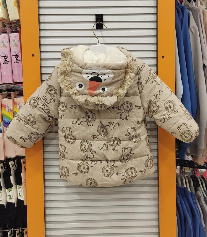 MİDİMOD Kids 22322-2 Çocuk Mont