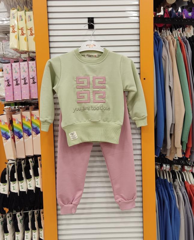 YAVRUCAK Kids 6925 Kız Çocuk 2li Takım