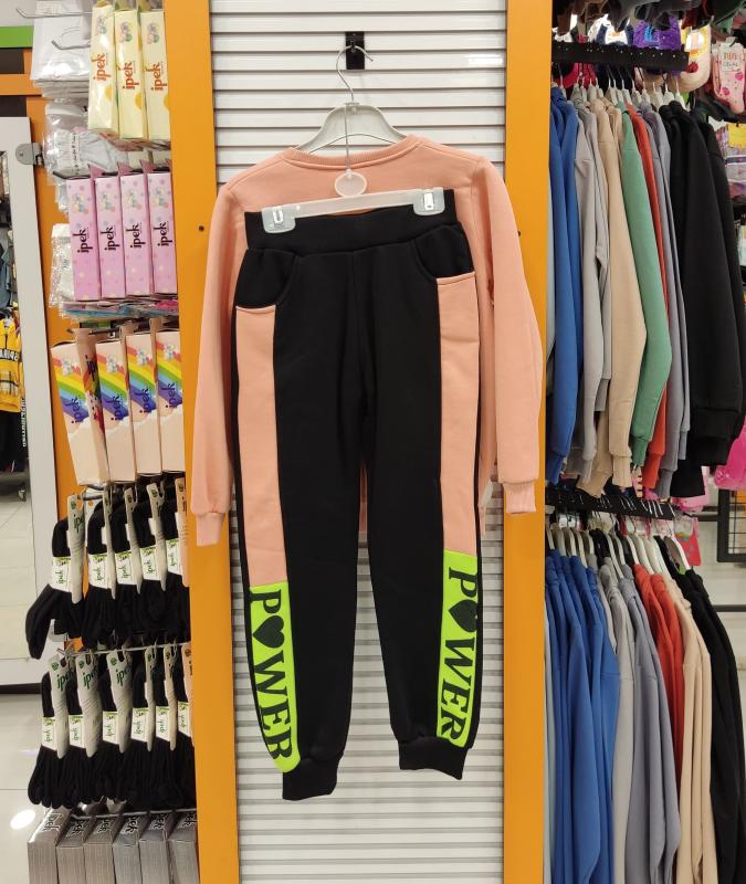 YAVRUCAK Kids 11751 Power Kız Çocuk 2li Takım