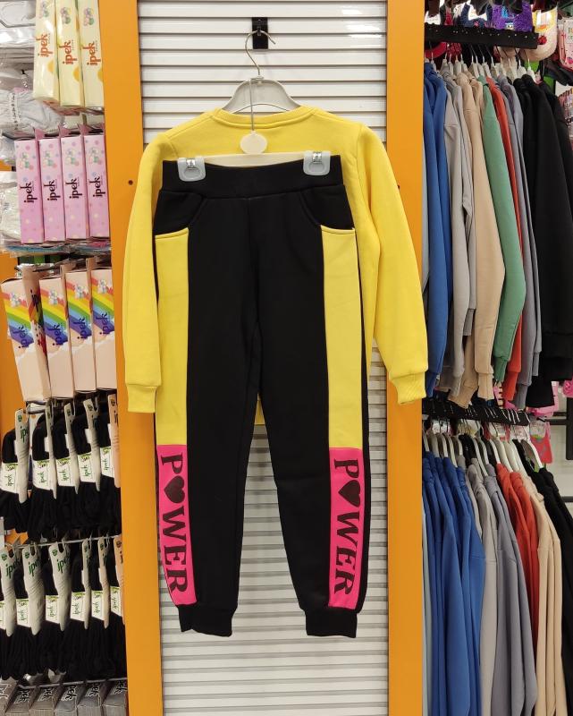 YAVRUCAK Kids 11751 Power Kız Çocuk 2li Takım