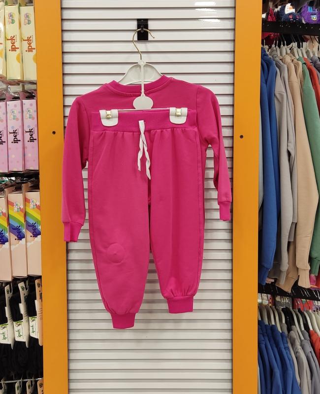 GOLDTREND Kids 604 Kız Çocuk Tavşanlı 2li Takım