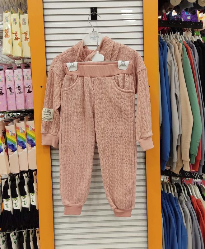 YAVRUCAK Kids 6929 Fermuarlı Kız Çocuk 2li Takım
