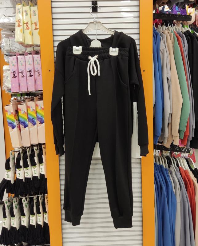 SONÖZ Kids 516 Your Self Kız Çocuk 2li Takım