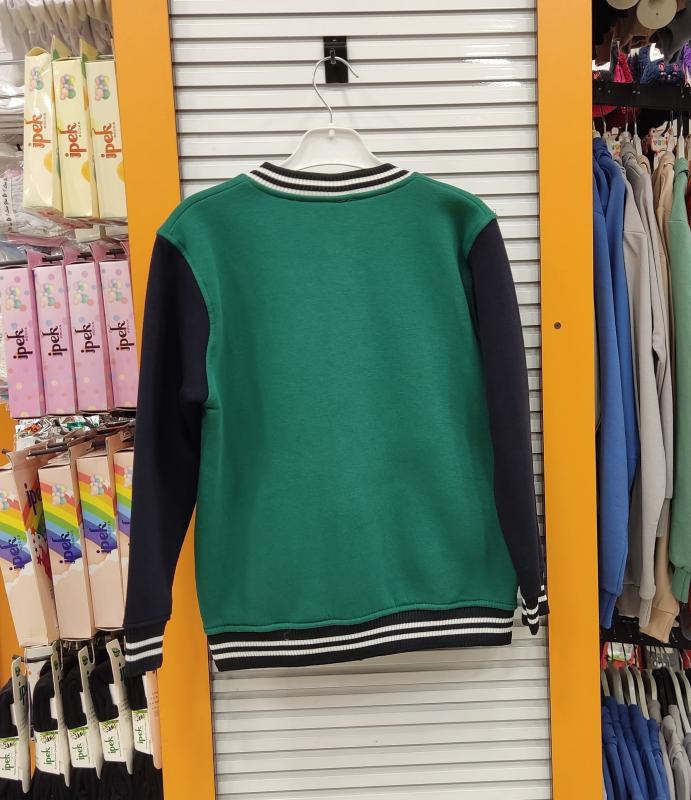 BARKOD Kids 40056 R Yazılı Çocuk Kolej Hırka