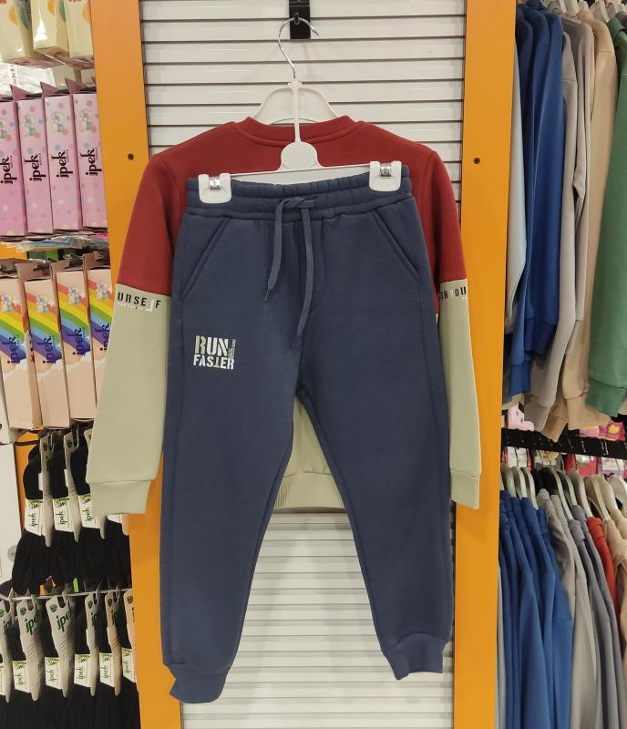 RİMİNİ Kids 5780 Run Fasier Erkek Çocuk 2li Takım