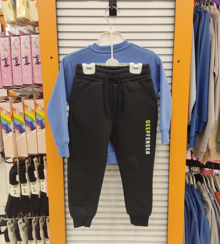 RİMİNİ Kids 5776 Deepfender Erkek Çocuk 2li Takım