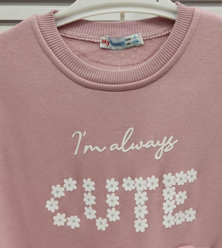 MYHANNE Kids 54320 Cute Kız Çocuk 2li Takım 2iplik
