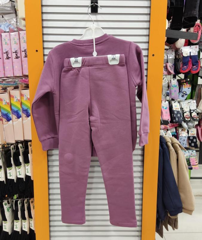 MYHANNE Kids 54320 Cute Kız Çocuk 2li Takım 2iplik