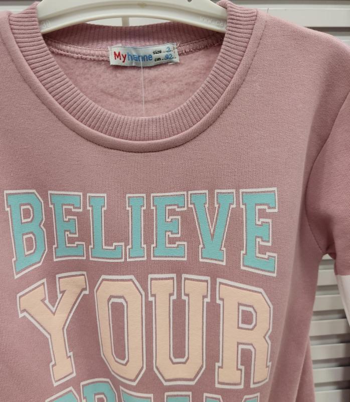 MYHANNE Kids 54327 Believe Kız Çocuk Polarlı 2li Takım