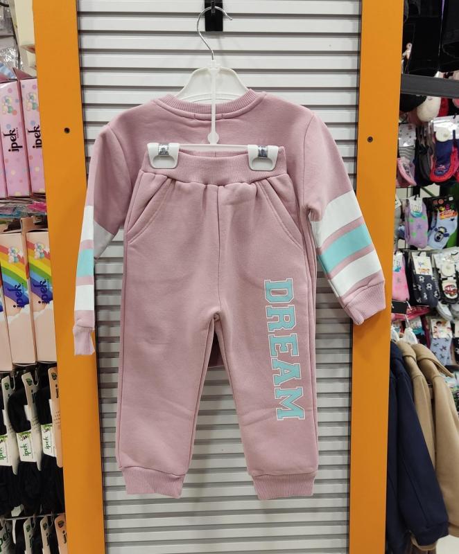 MYHANNE Kids 54327 Believe Kız Çocuk Polarlı 2li Takım