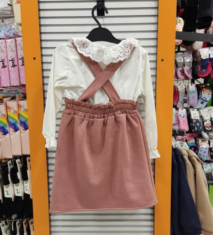 İ.CAN Kids 1469-1470 Kız Çocuk Cepli Süet Slopet 2li Takım