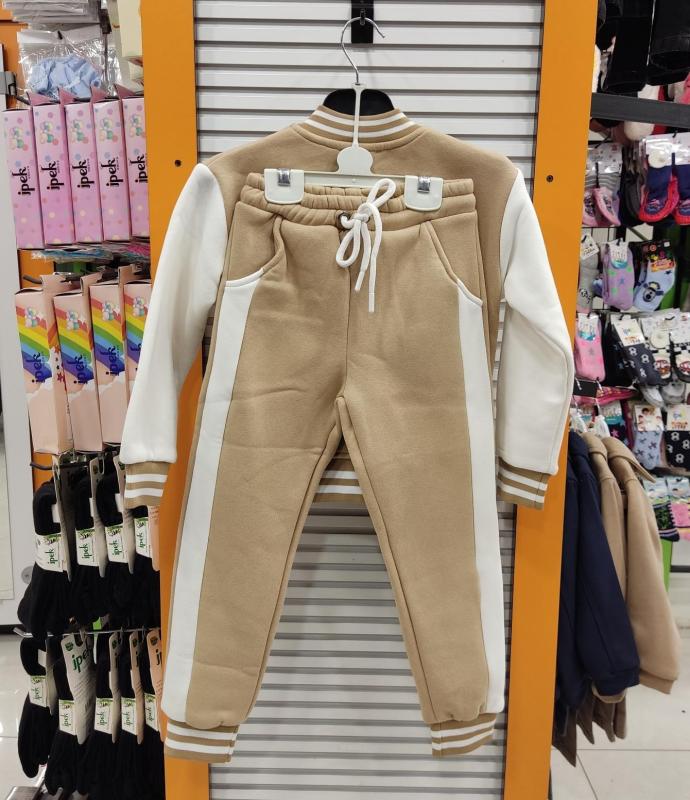 SONÖZ Kids 550 M Kolej Polarlı Çocuk 2li Takım
