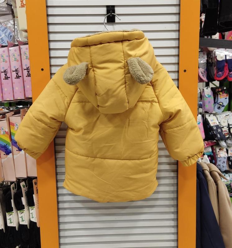 MİDİMOD Kids 22452-2 Çocuk Mont