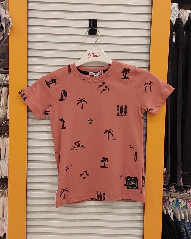 HAKNUR Kids 10374 Erkek Çocuk Ağaç Baskılı Penye Tişört