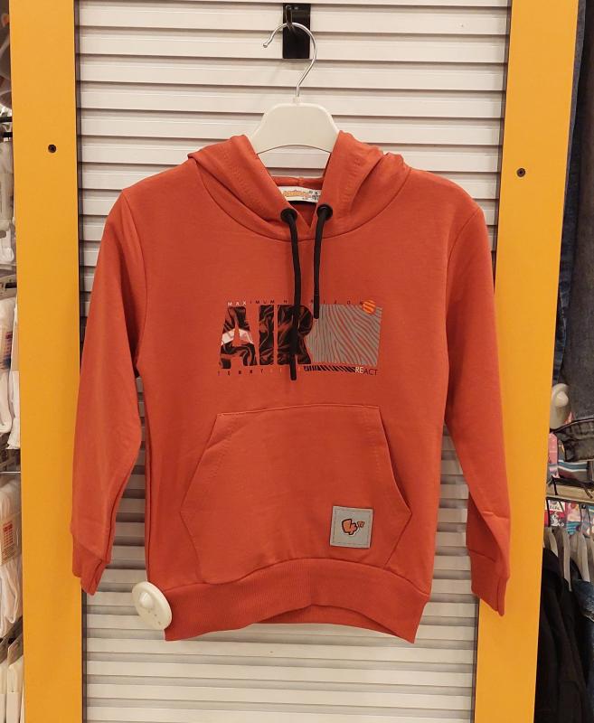 AMİRAL Kids 1517 Erkek Çocuk Kapşonlu Sweat