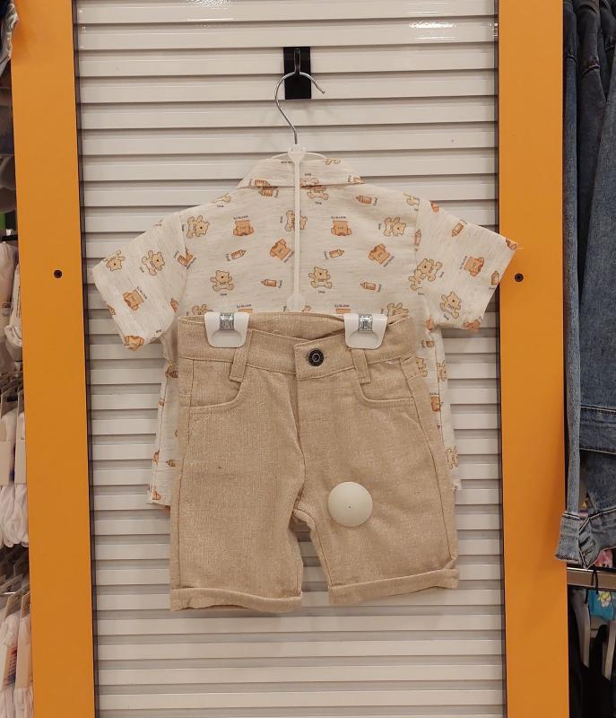 ECOO Kids 3172 Erkek Bebek Gömlekli Kaprili 3lü Takım