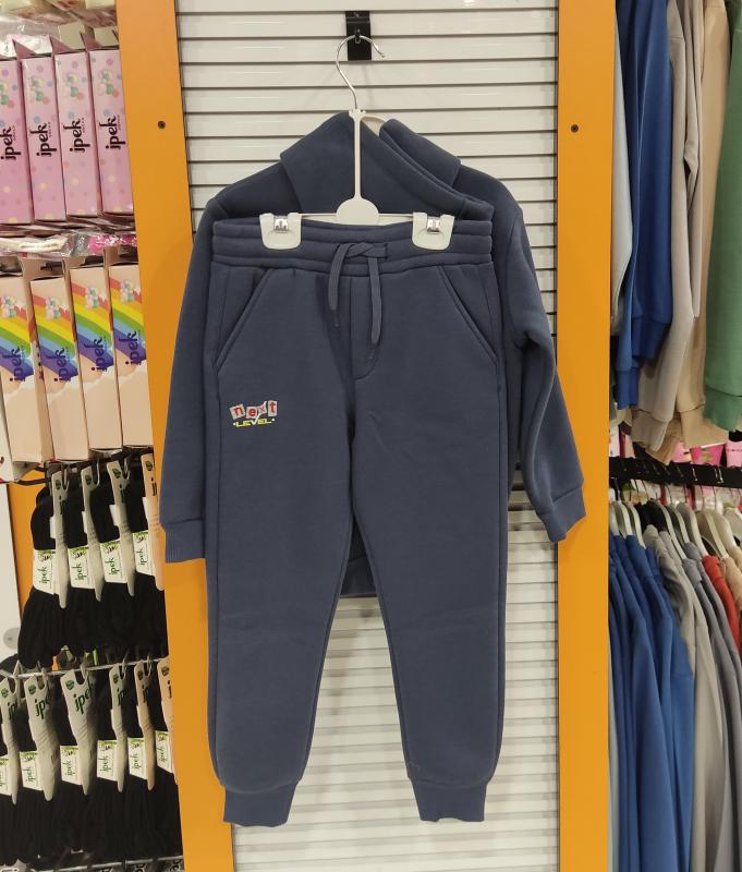 RİMİNİ Kids 5782-5783 En Joy Erkek Çocuk 2li Takım