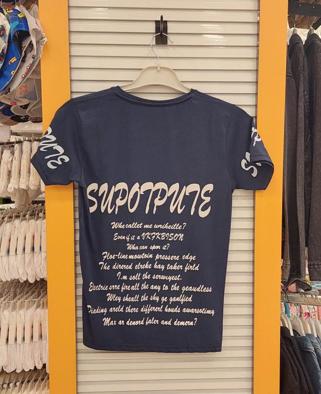ARCA Kids 6011 Erkek Çocuk Baskılı Penye Tişört