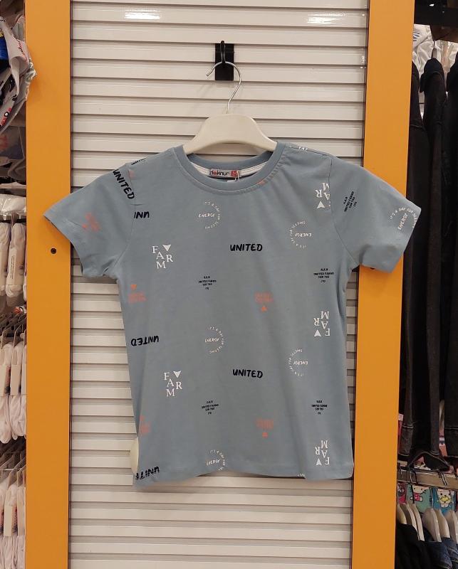 HAKNUR Kids 10344 Erkek Çocuk Suprem Baskılı Penye Tişört