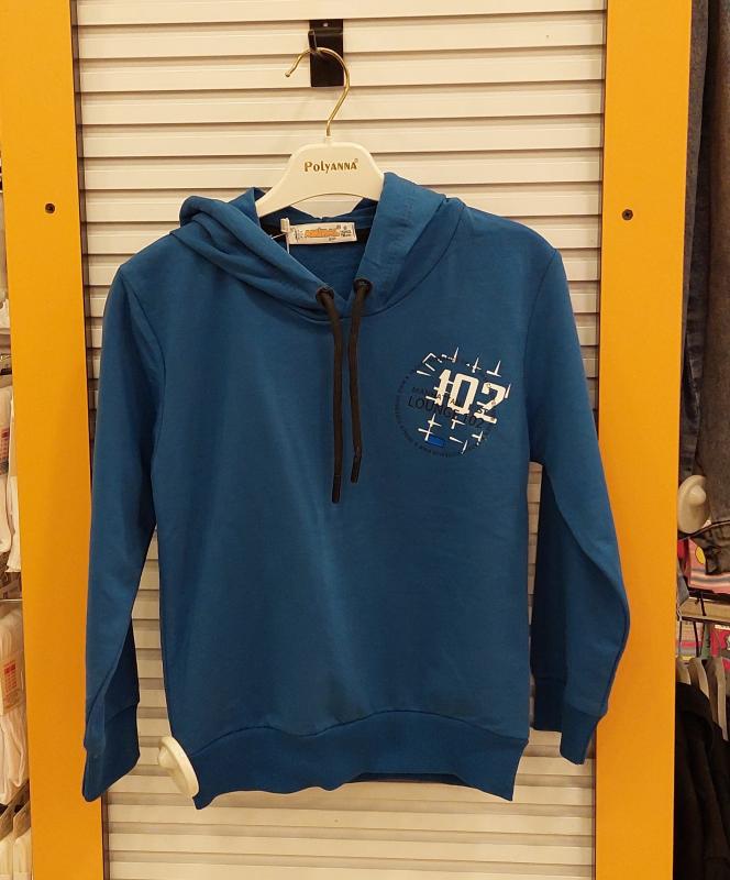 AMİRAL Kids 1514 Erkek Çocuk Kapşonlu Sweat