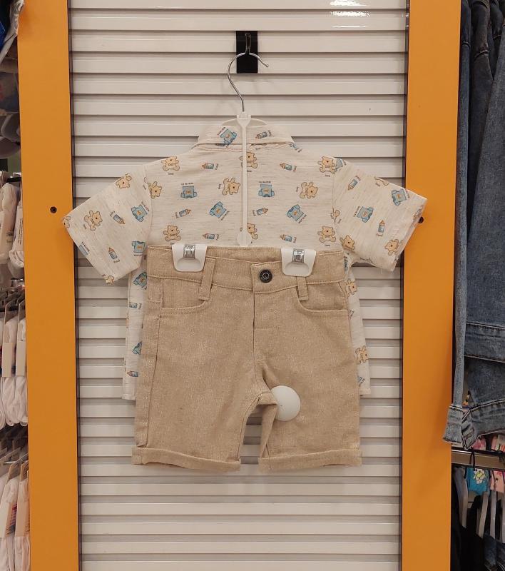 ECOO Kids 3172 Erkek Bebek Gömlekli Kaprili 3lü Takım