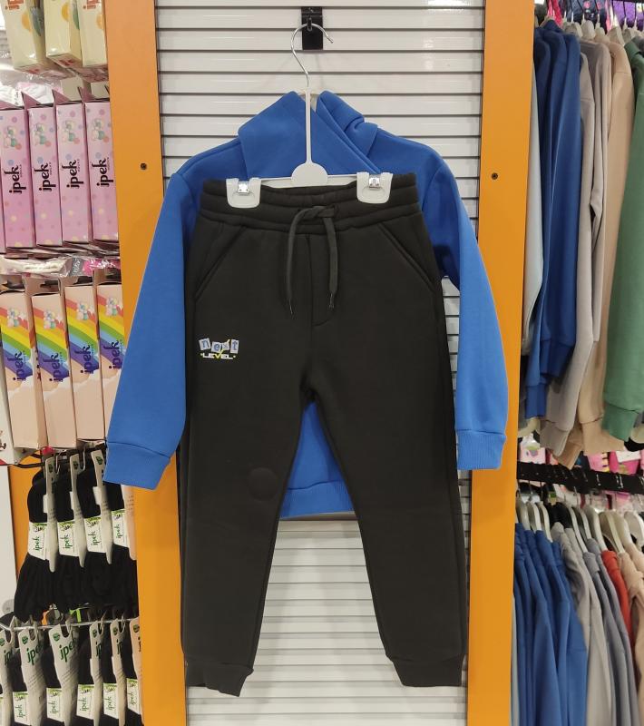 RİMİNİ Kids 5782-5783 En Joy Erkek Çocuk 2li Takım