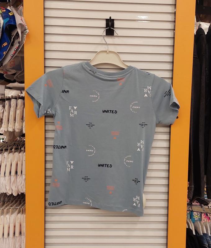 HAKNUR Kids 10344 Erkek Çocuk Suprem Baskılı Penye Tişört
