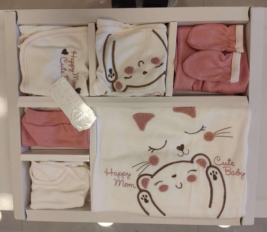 Brava Baby Happy Mom 10 ’lu Hastane Çıkışı Zıbın Seti