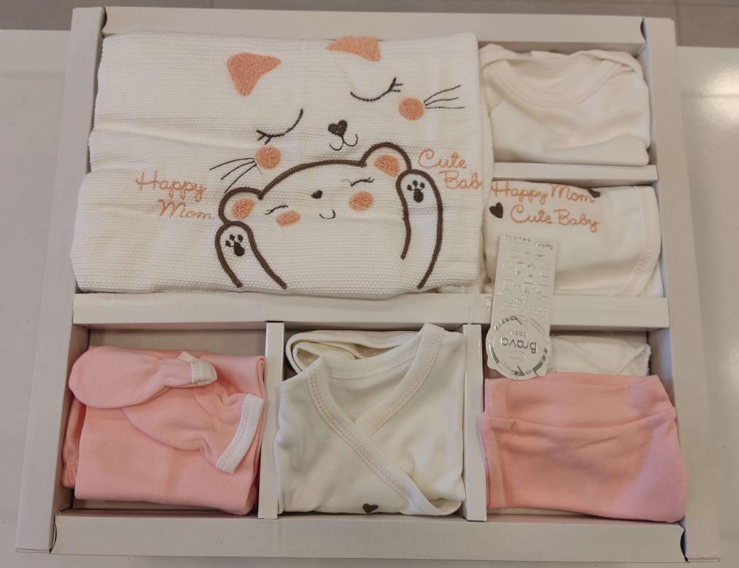 Brava Baby Happy Mom 10 ’lu Hastane Çıkışı Zıbın Seti