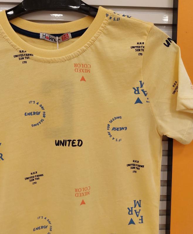 HAKNUR Kids 10344 Erkek Çocuk Suprem Baskılı Penye Tişört
