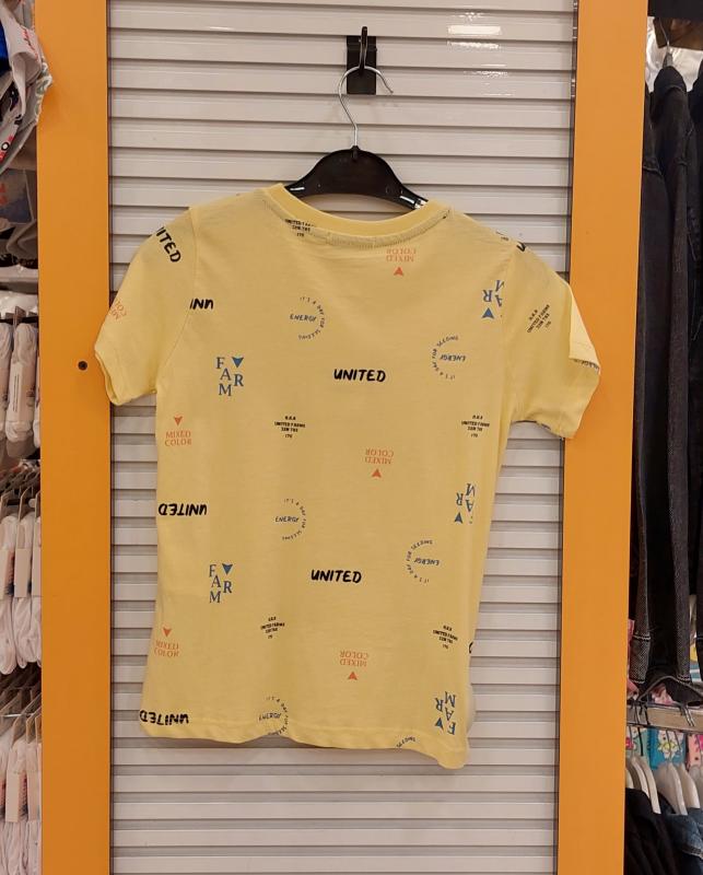 HAKNUR Kids 10344 Erkek Çocuk Suprem Baskılı Penye Tişört