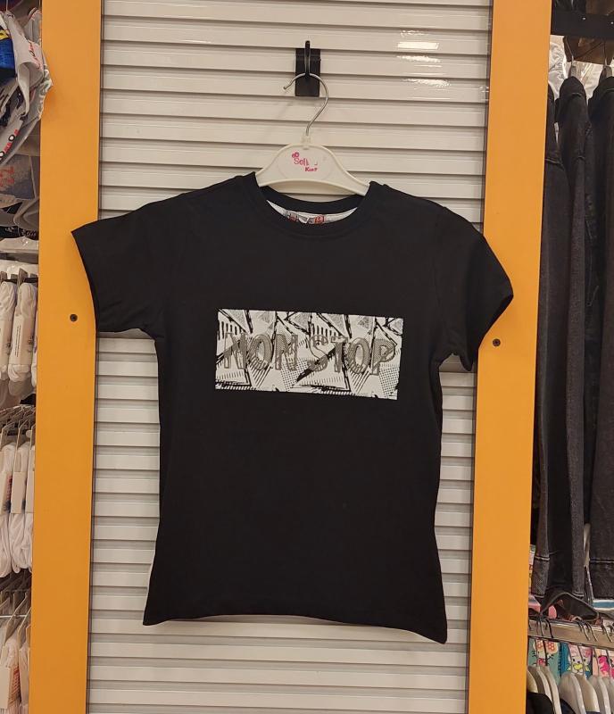 HAKNUR Kids 10715 Erkek Çocuk Non Stop Penye Tişört