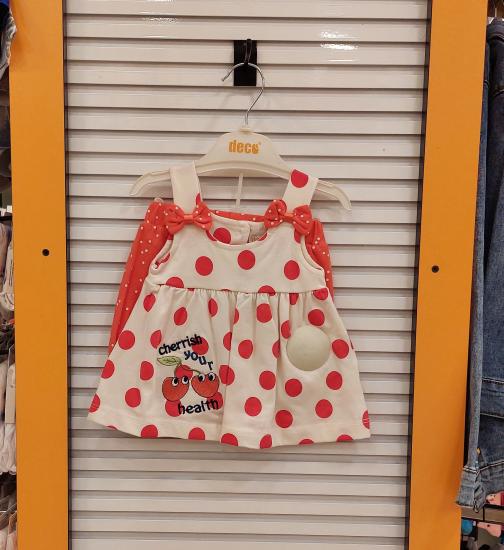 DECO Kids 23966 Kız Bebek Puanlı Kirazlı 2li Takım