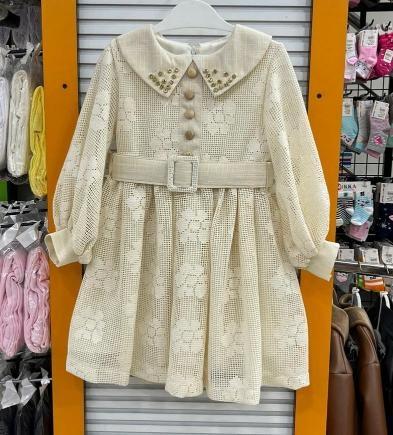 AYD Kids 881 Kız Çocuk Kemerli Dantel Elbise