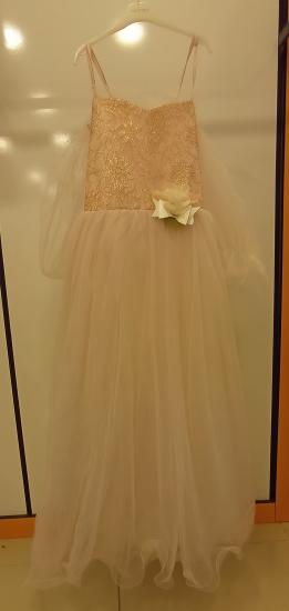 DAİSYGİRLS Kids 8660 İP ASKILI ÇOCUK ABİYE