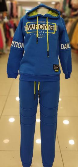CIVILTI Kids 3318 Wrong Erkek Çocuk 2li Takım