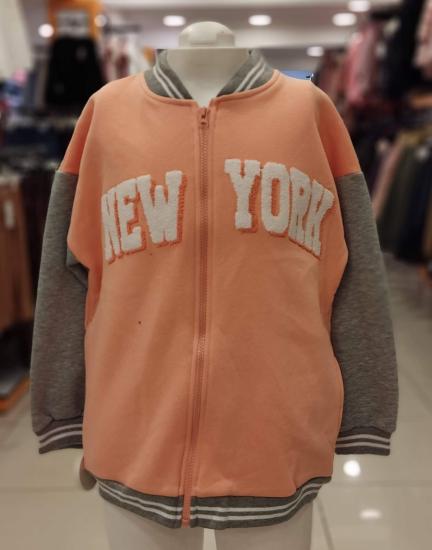 TUFFY Kids 226170 New York Kız Çocuk Kolej Hırka