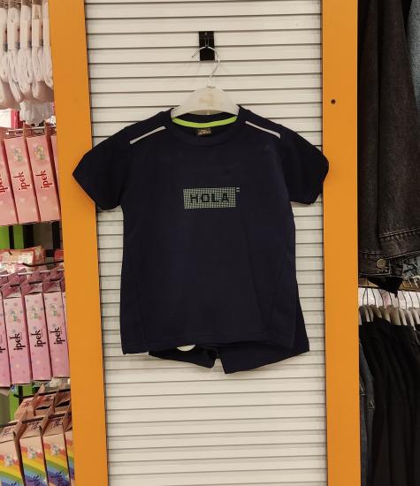 BARKOD Kids 50049 Hola Erkek Çocuk Penye Kaprili 2li Takım