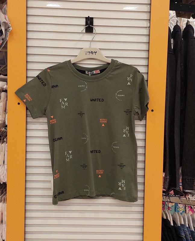 HAKNUR Kids 10344 Erkek Çocuk Suprem Baskılı Penye Tişört