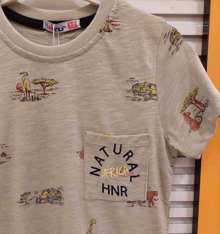 HAKNUR Kids 10251 Erkek Çocuk Baskılı Penye Tişört